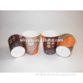 8 oz wholesale dispossable single wall paper cup for hot coffee with lids to choose